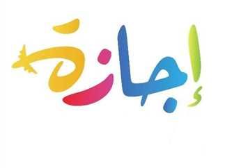 <span style=