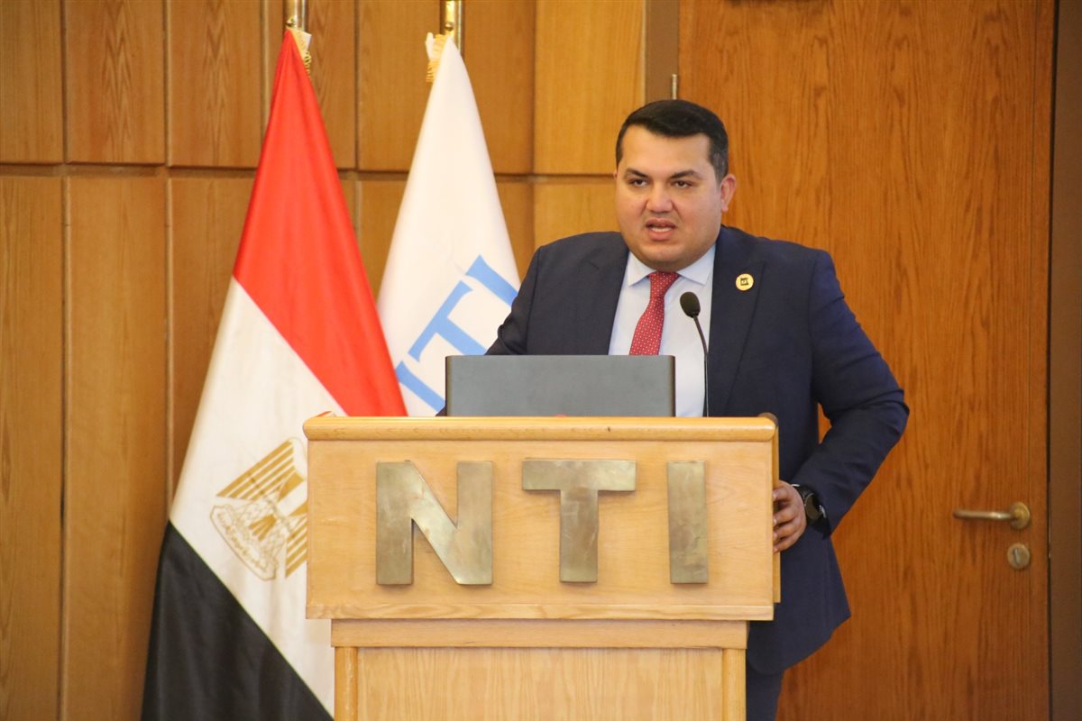 المعهد القومي للاتصالات