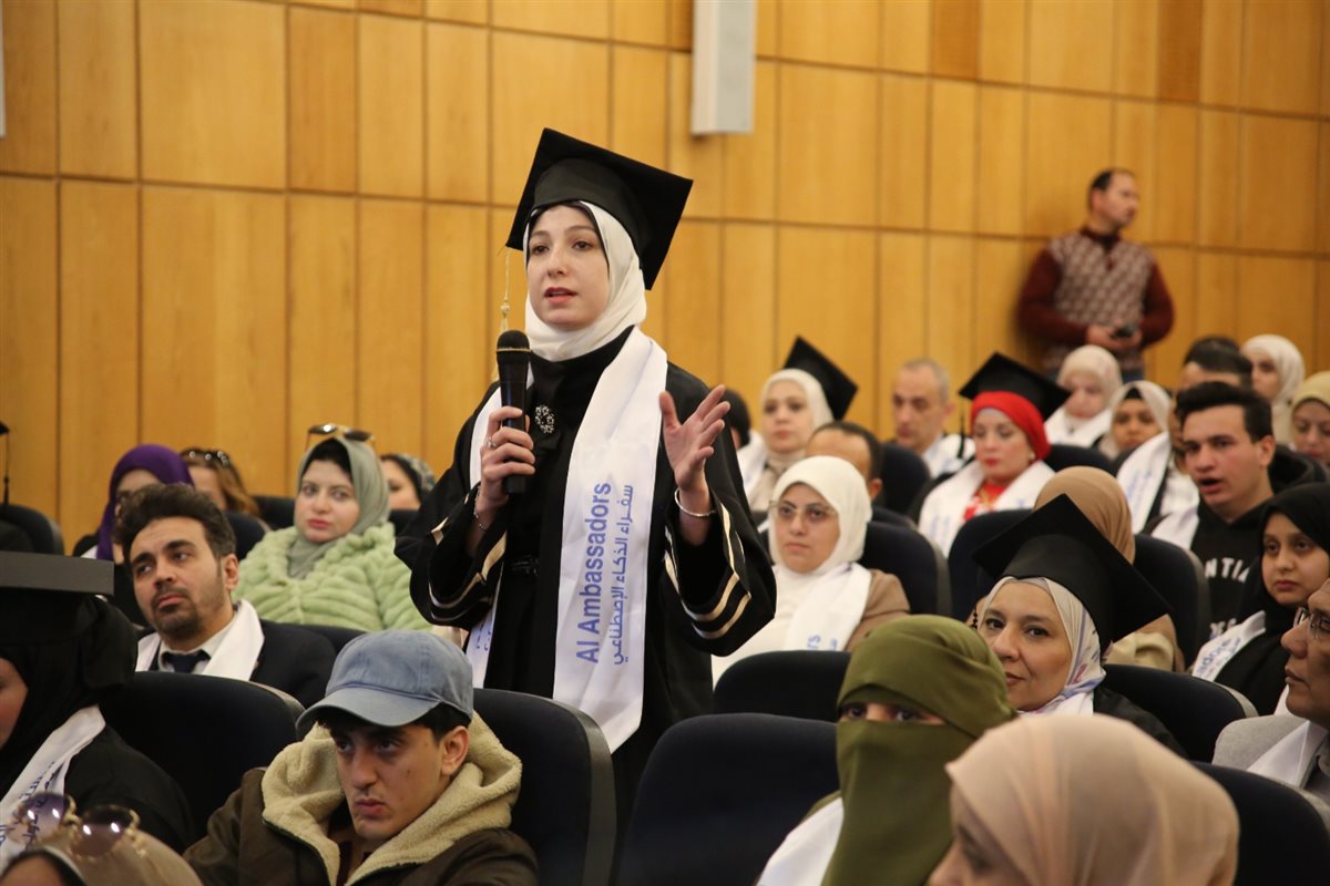 المعهد القومي للاتصالات