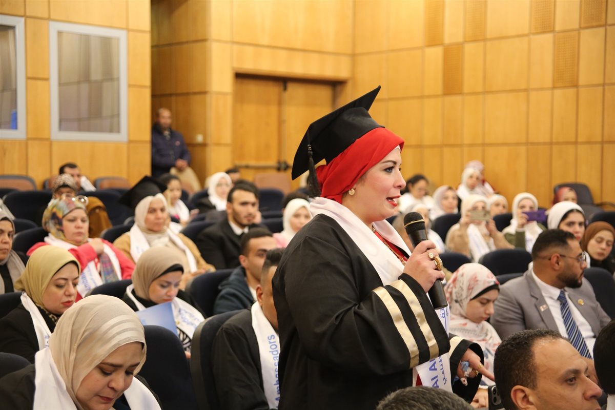 المعهد القومي للاتصالات