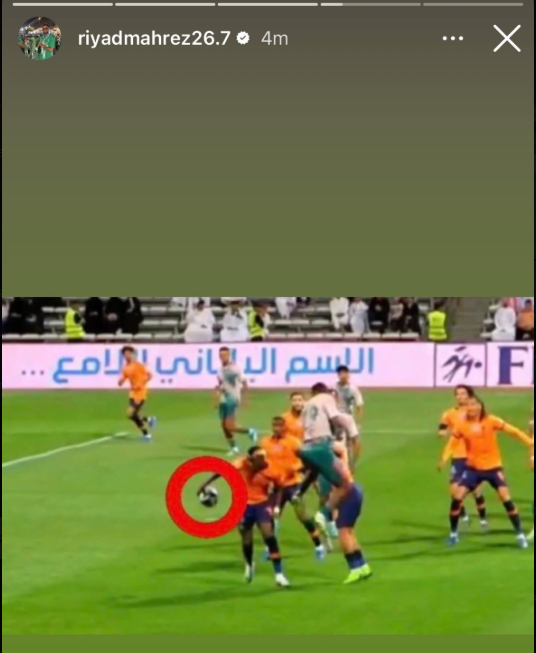 <strong>رياض محرز لاعب أهلي جدة</strong>