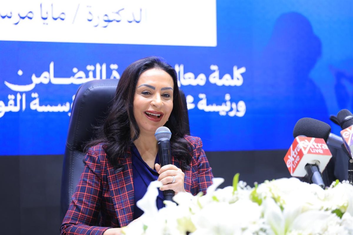 وزيرة التضامن الاجتماعي