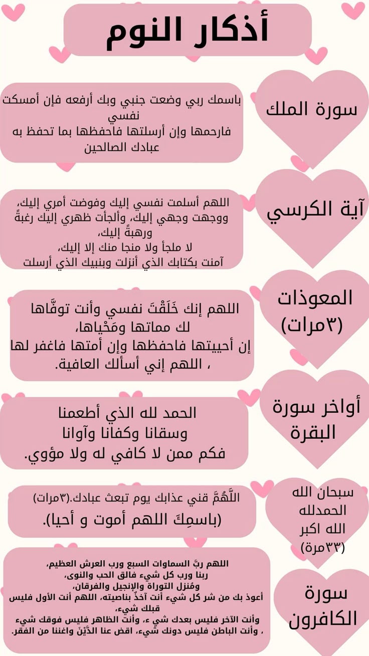 <span style=