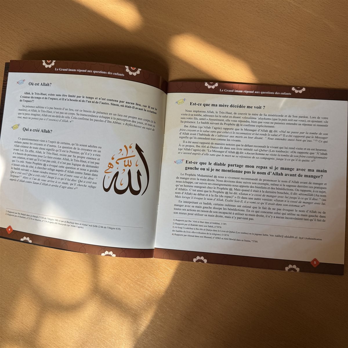 مجلة نور تتيح كتاب الأطفال يسألون الإمام الجزء الأول بالفرنسية استجابة لطلب أبناء الجاليات المصرية