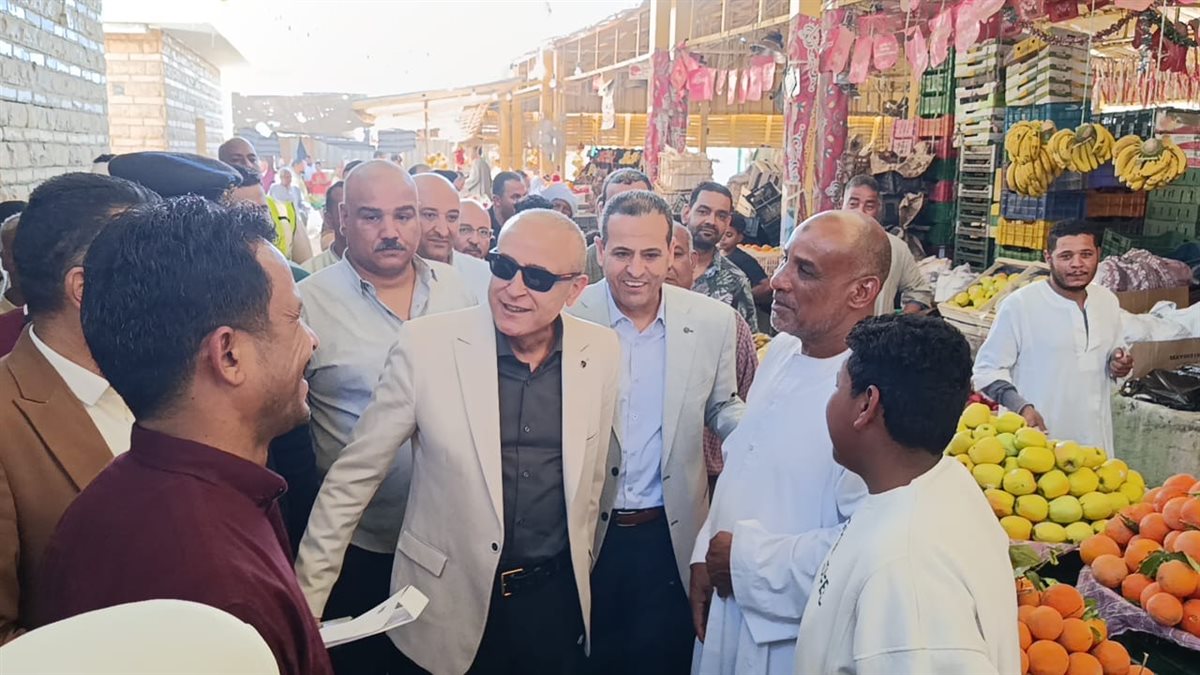 جولة محافظ الأقصر بالسوق&nbsp;