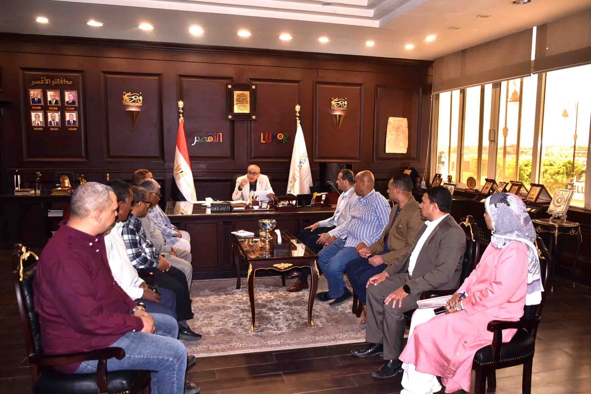 اجتماع محافظ الأقصر&nbsp;