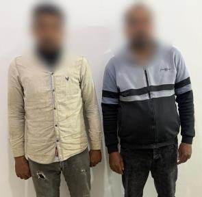 المتهمين