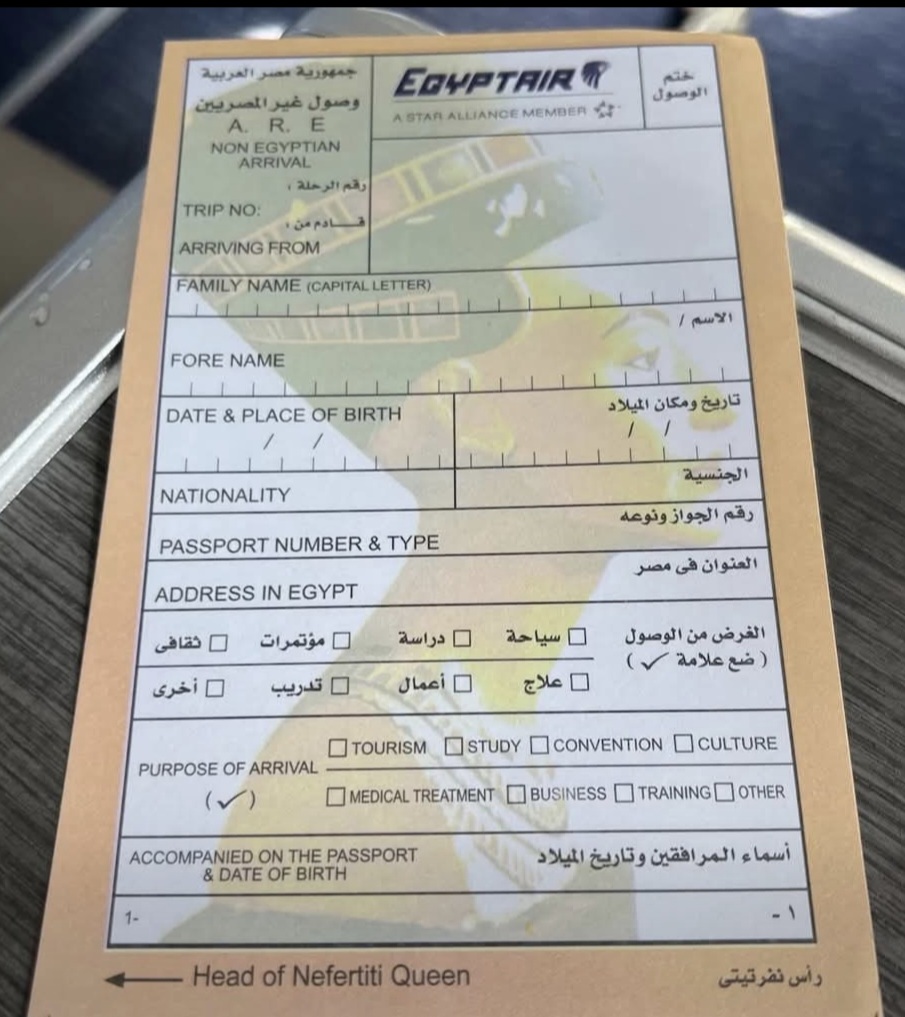 &nbsp;الطيران تُنهي إجراءات السفر للمصريين بالجواز فقط