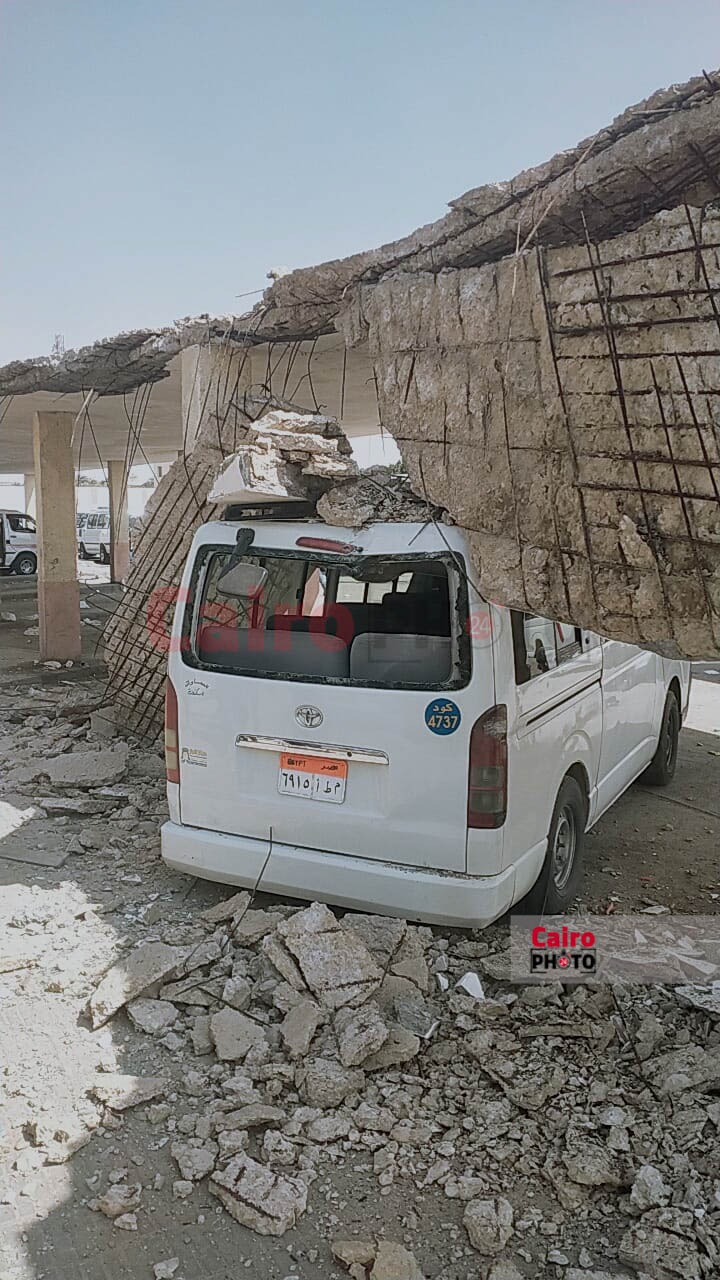 ميكروباص&nbsp;