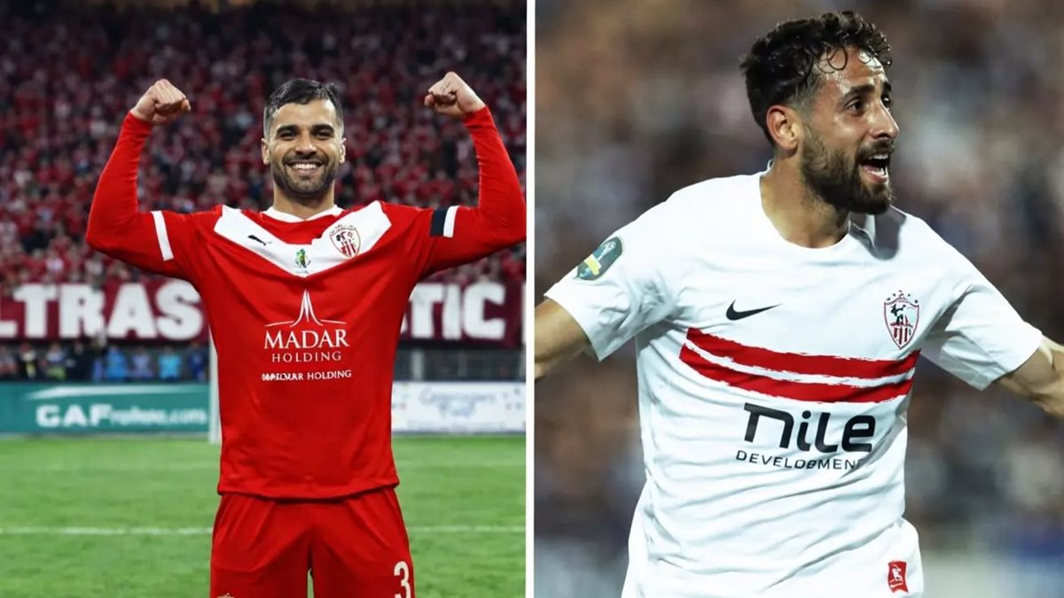 موعد مباراة الزمالك ضد شباب بلوزداد