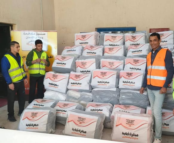 مكافحة الإدمان يسلم دفعة جديدة من منتجات المتعافين من تصنيع الملابس الجاهزة بعدد 1200 قطعة
