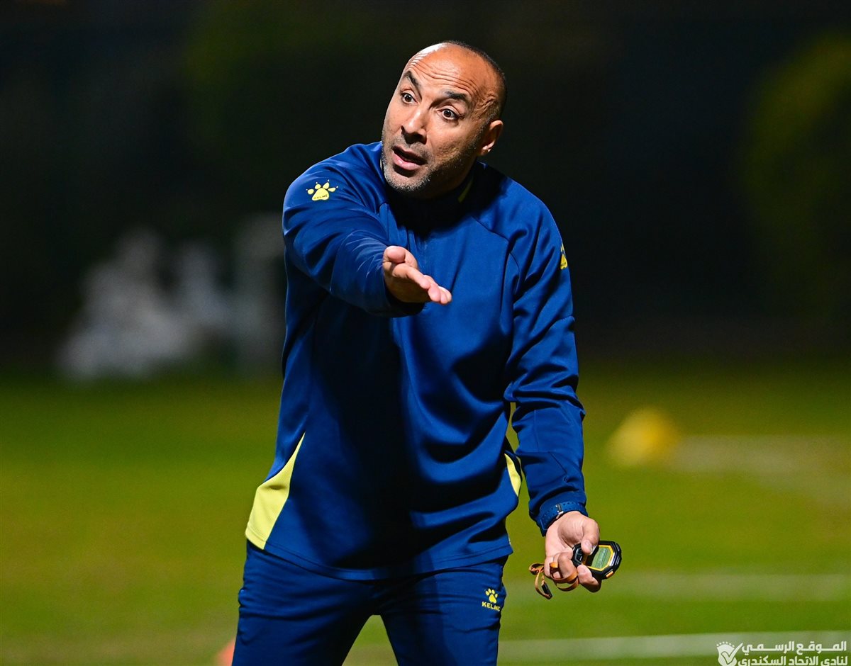 مران الاتحاد السكندري