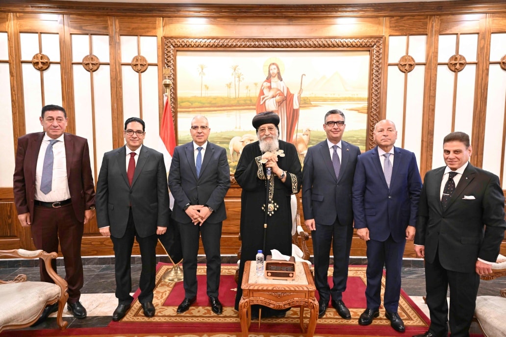 &nbsp;البابا تواضروس&nbsp;يستقبل وزيري الري والتموين ومحافظ القاهرة