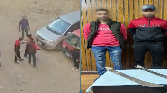 المتهمين&nbsp;