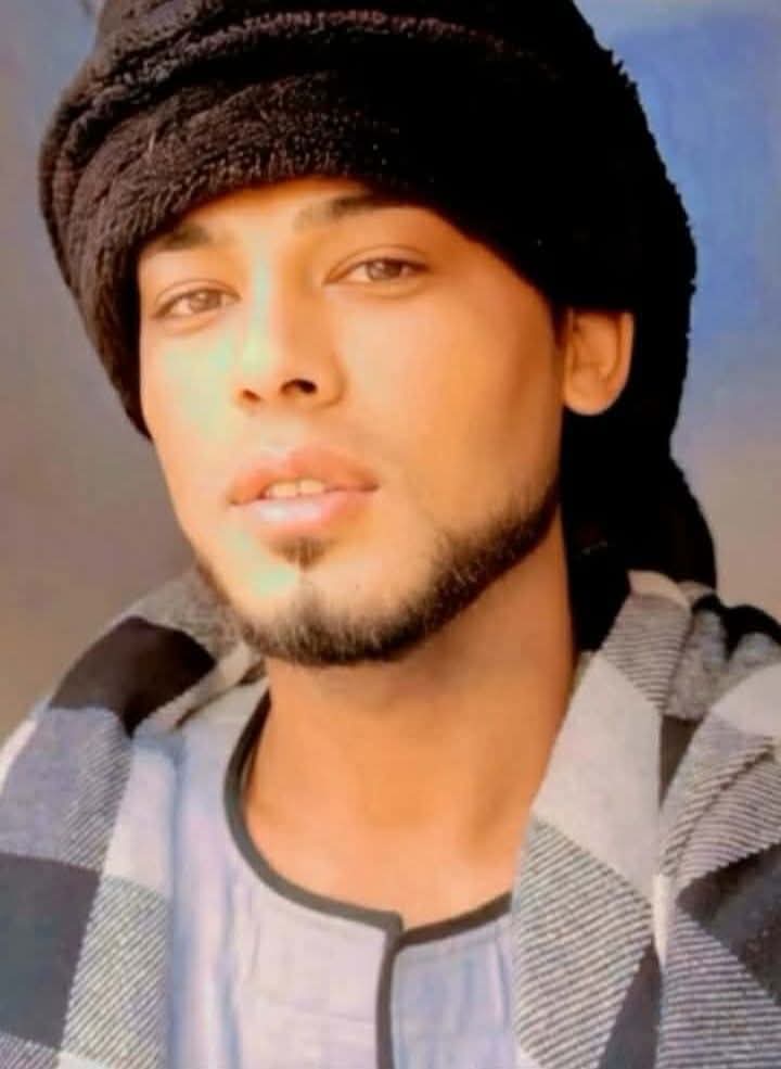 الشاب الغريق&nbsp;