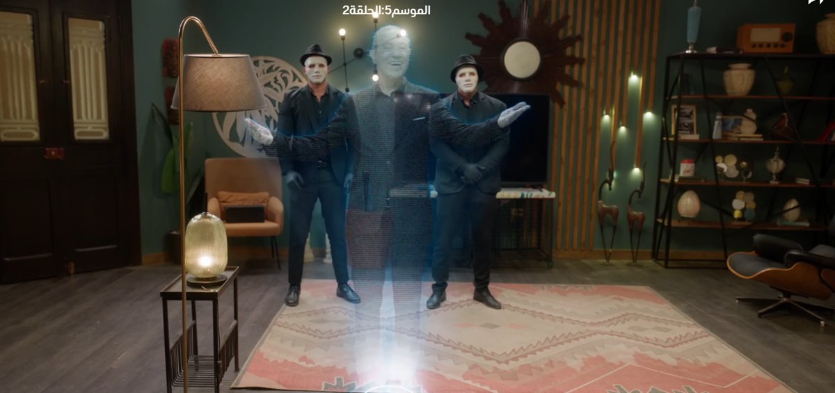 أشرف عبد الباقي يفتتح تحديات الموسم الجديد في الحلقة 2 من مسلسل اللعبة 5