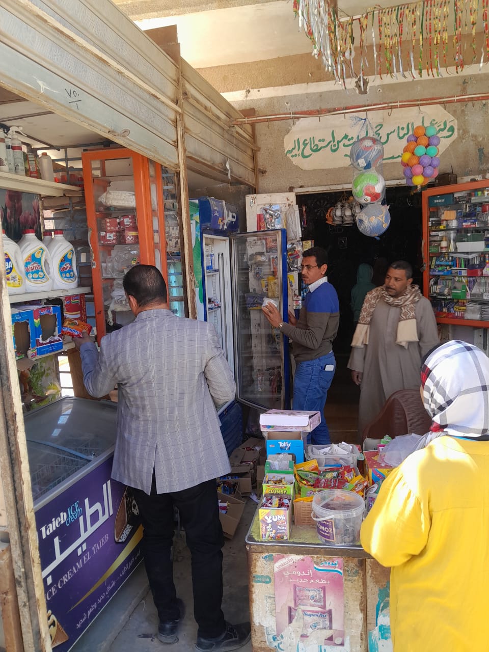 جانب من المضبوطات