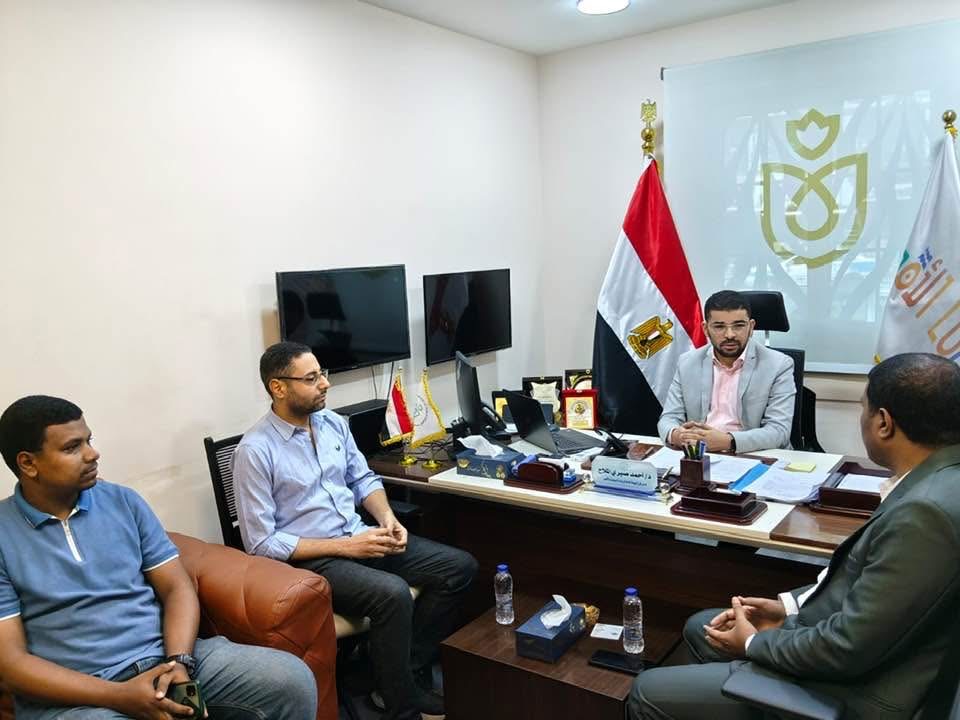 اجتماع هيئة الرعاية الصحية&nbsp;