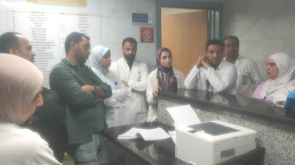 جولة الرعاية الصحية&nbsp;