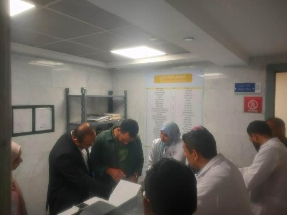 جولة الرعاية الصحية&nbsp;