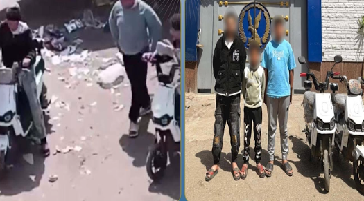 المتهمين&nbsp;