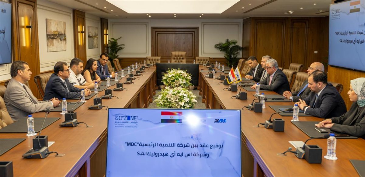 مراسم توقيع عقد مشروع شركة 