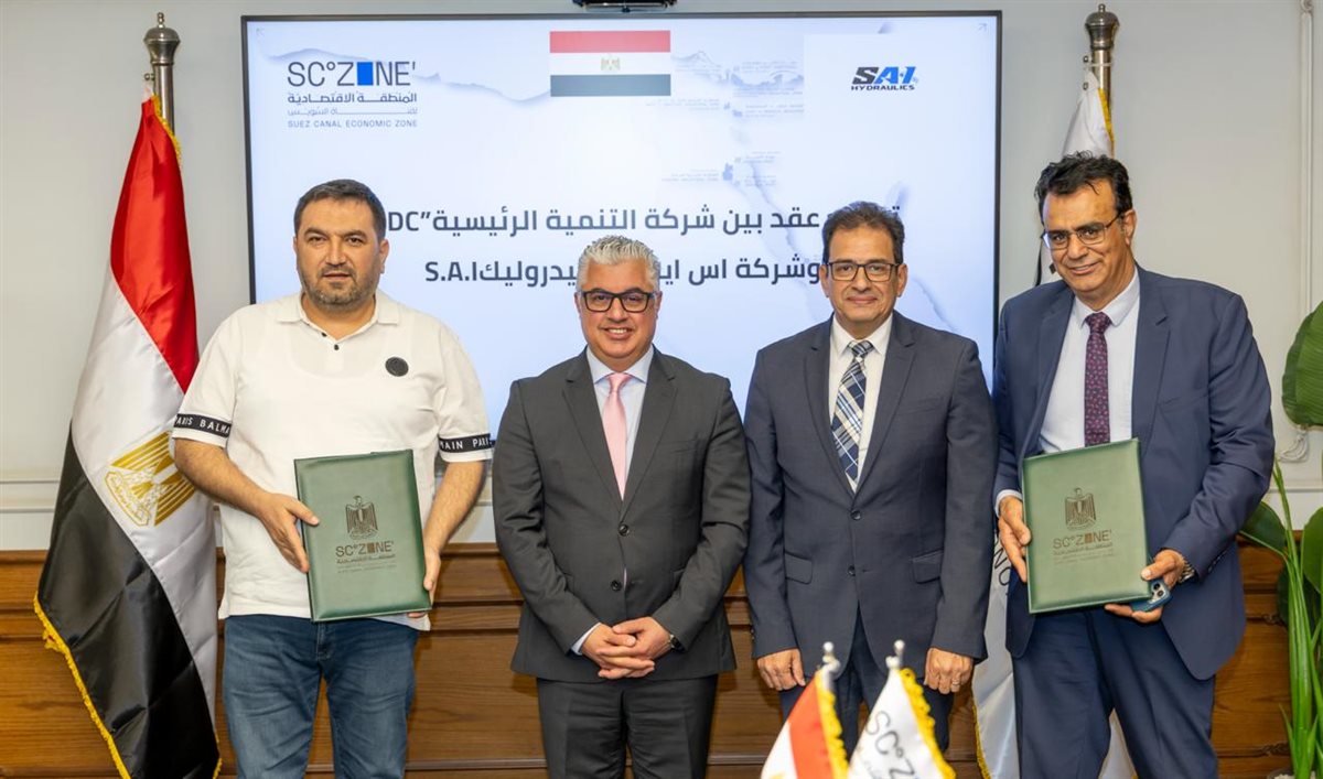 مراسم توقيع عقد مشروع شركة 