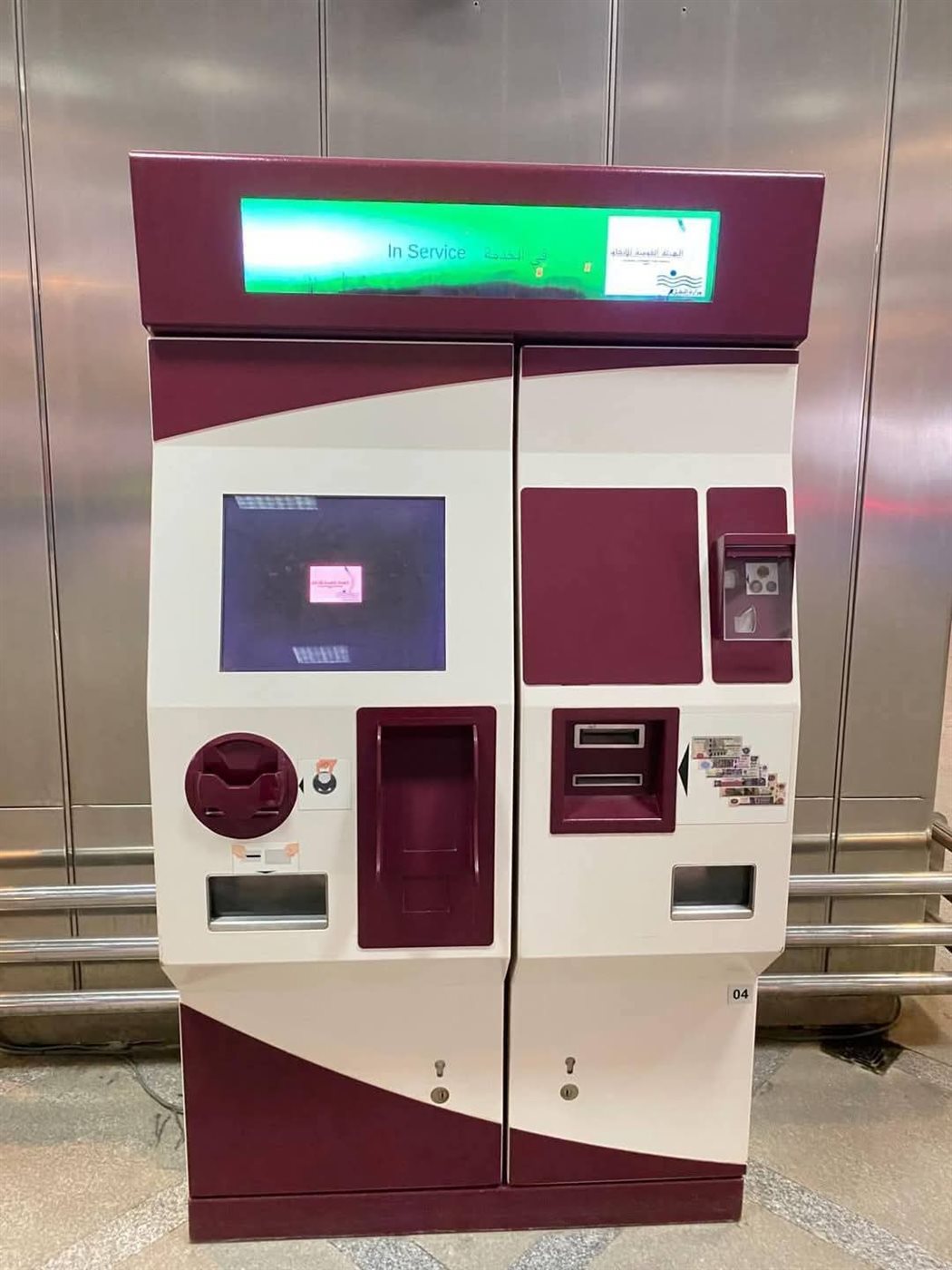 النقل تعلن توفير كافة وسائل الدفع الحديثة في خطوط مترو الأنفاق وقطار LRT