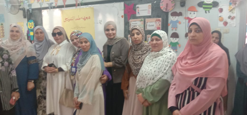 المعرض