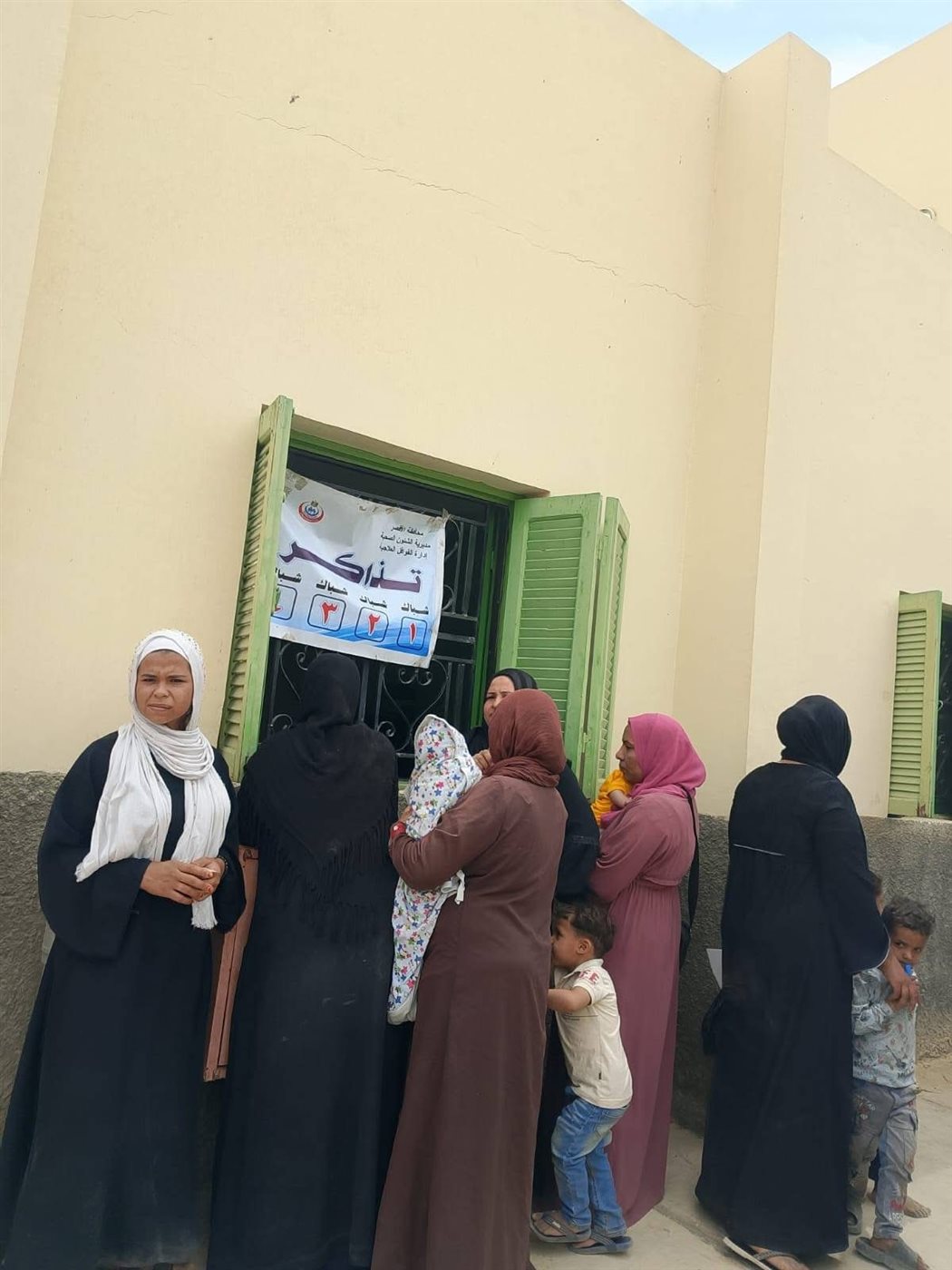 القوافل الطبية&nbsp;
