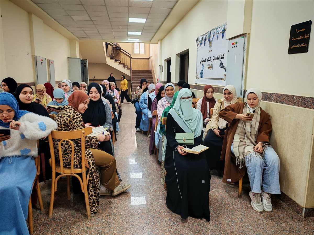 لأول مرة.. الحاسبات والذكاء الأصطناعي بجامعة الأزهر تعقد امتحان القرآن الشفوي&nbsp;