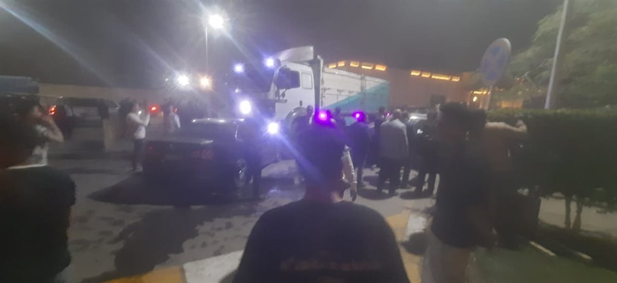 الحادث&nbsp;