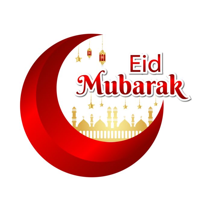 موعد عيد الأضحى 2026 في مصر ووقفة عرفات.. العيد الكبير إمتى؟