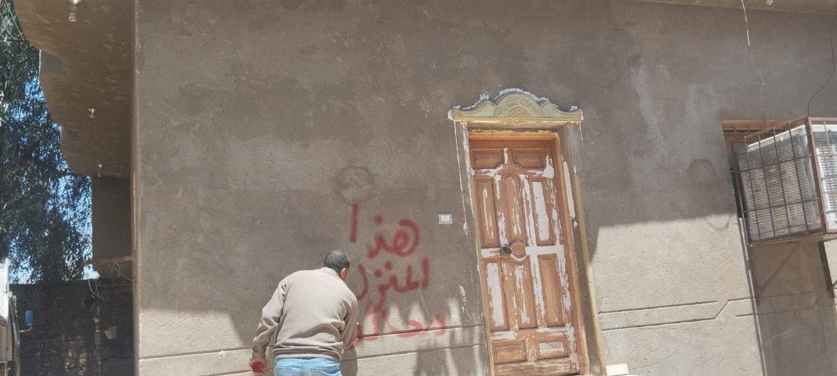 جهود مكثفة لإزالة التعديات بالطود&nbsp;