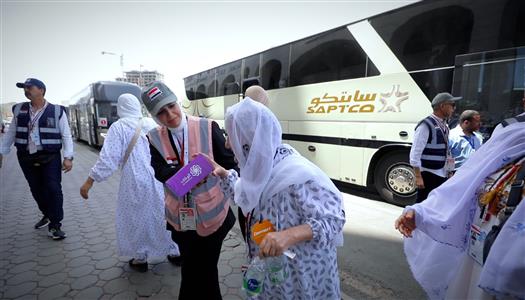 خدمة حج بلا حقيبة