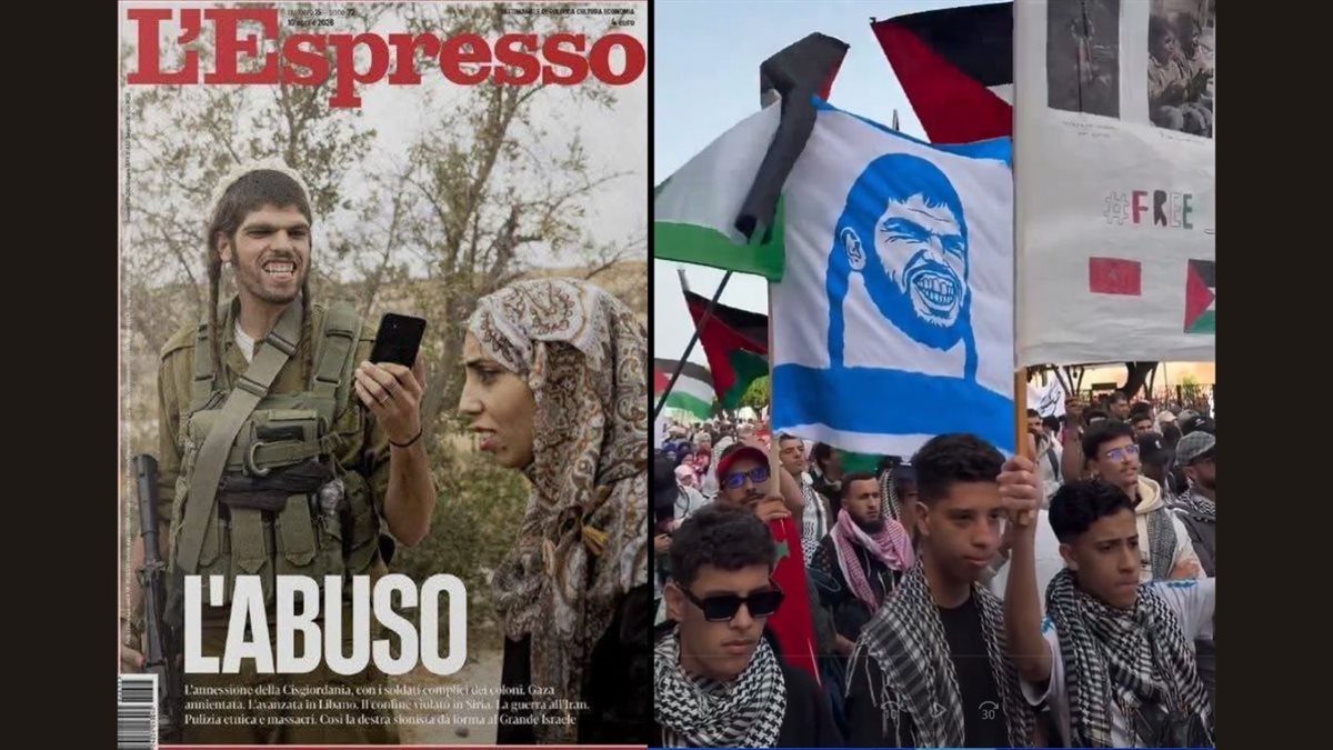 مستوطن إسرائيلي يتحول لأيقونة ساخرة في مظاهرات تأييد لـ فلسطين بالمغرب