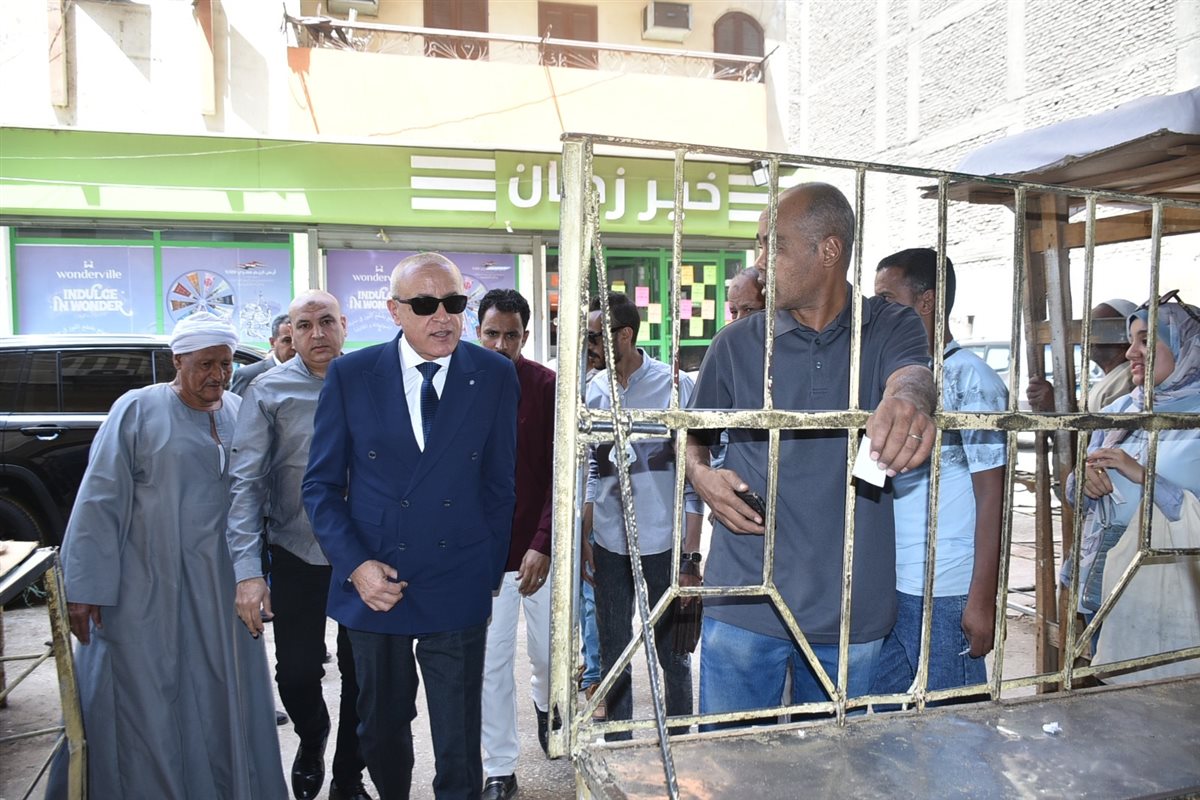 محافظ الأقصر يفتتح سوق اليوم الواحد&nbsp;