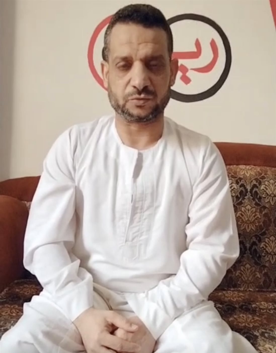 المواطن&nbsp;