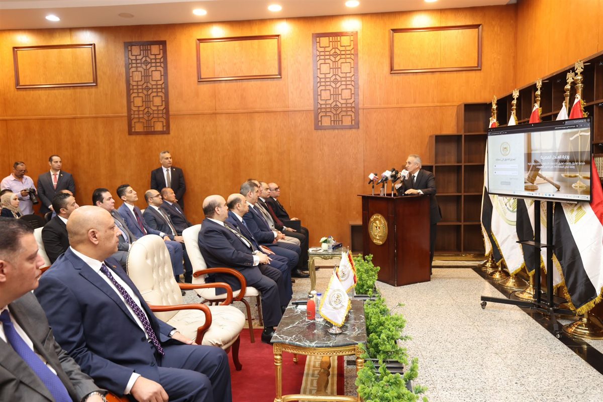 وزير العدل يدشن منظومة الربط الإلكتروني لتعليق الخدمات الحكومية للممتنعين عن سداد النفقة