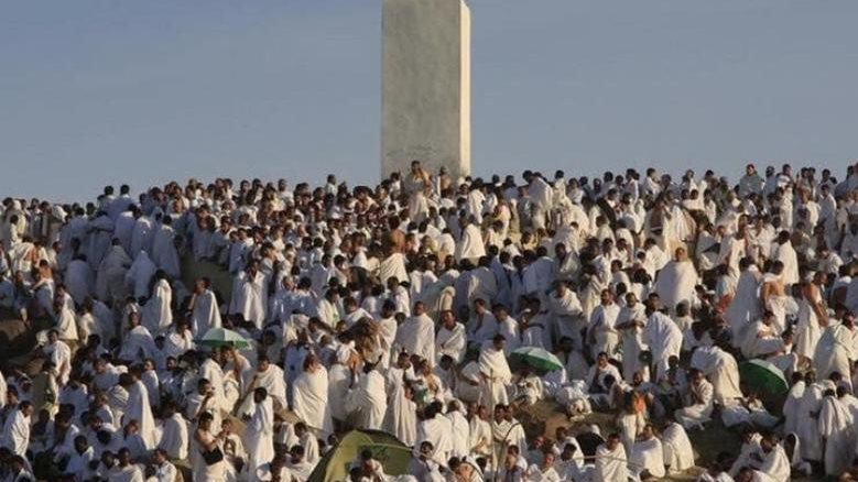 وقفة عرفات 2026