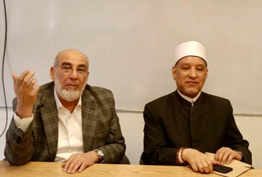 أكاديمية الأزهر العالمية