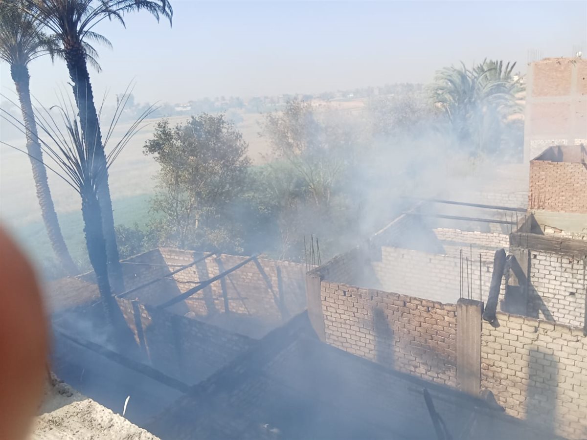 الحريق&nbsp;