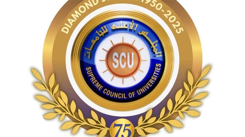 معادلة الشهادات من الخارج في <strong>مصر</strong>