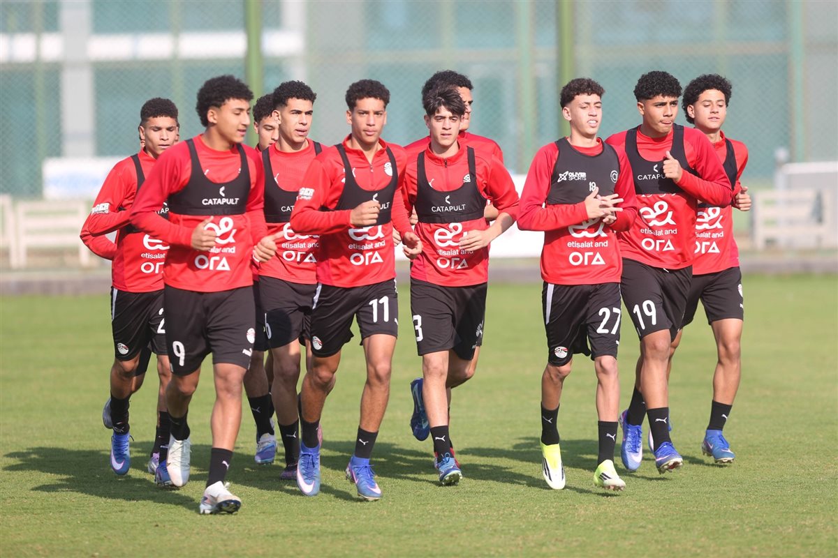 مران منتخب الناشئين اليوم