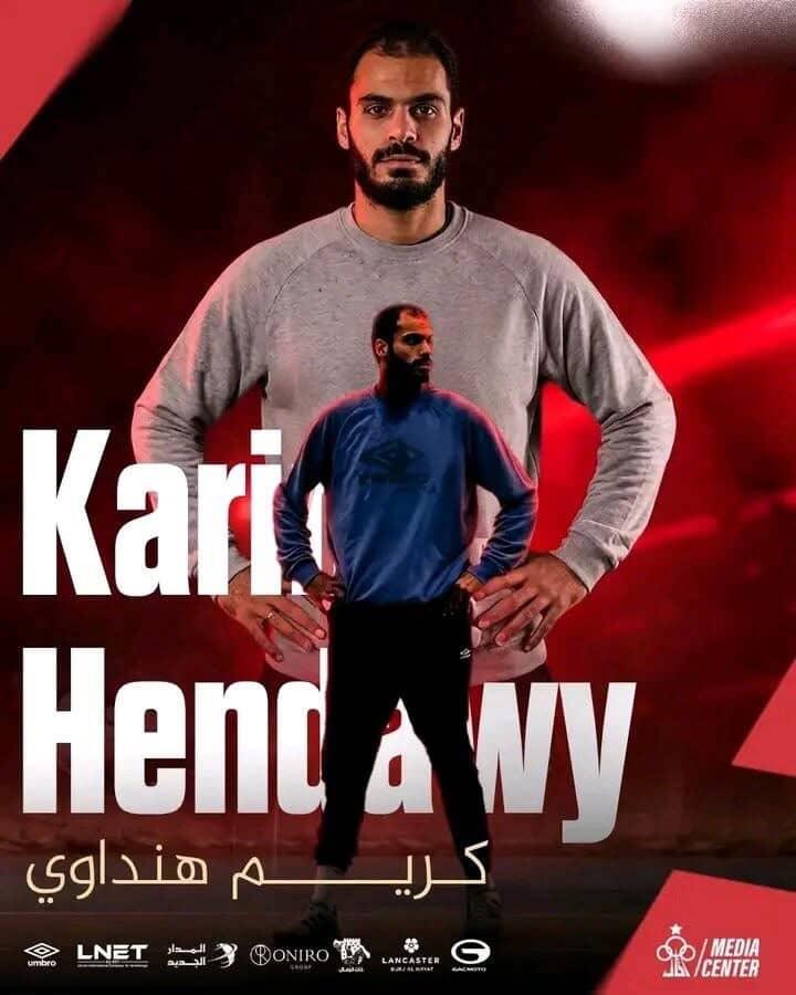 <strong>كريم هنداوي</strong>