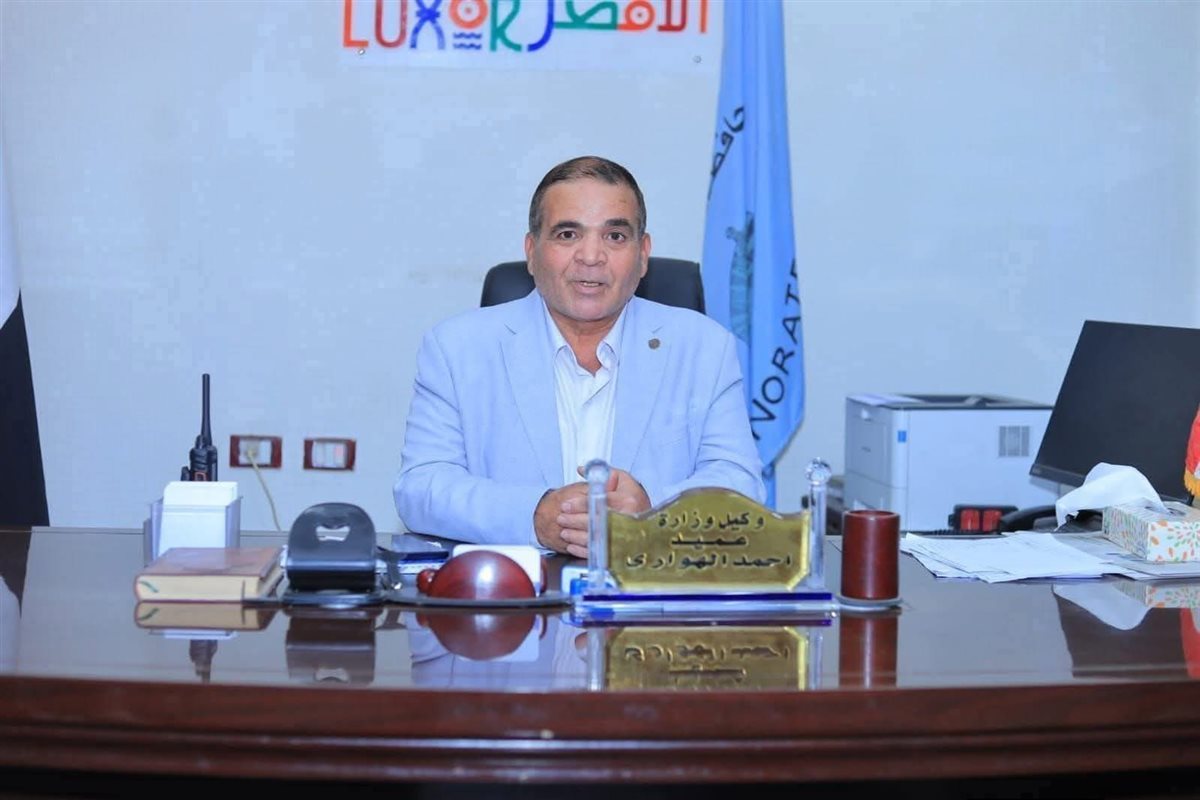 رئيس مركز اسنا&nbsp;