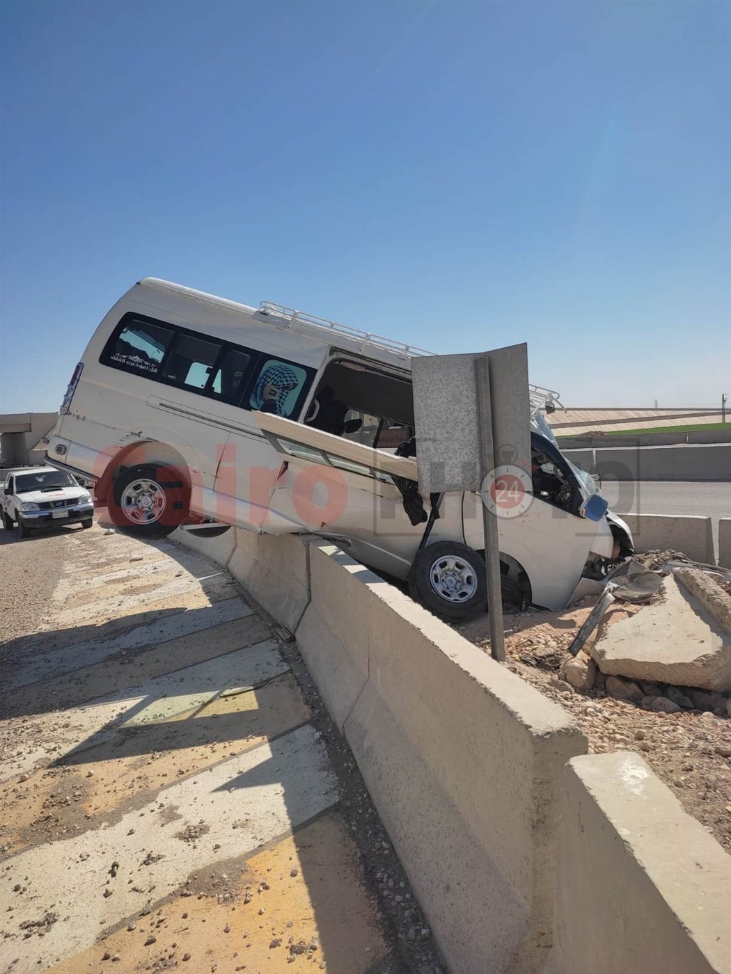 صورة من الحادث