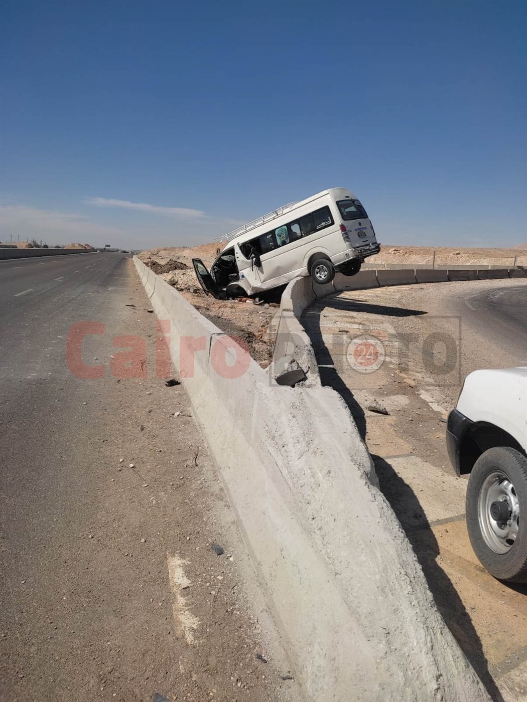 صورة من الحادث