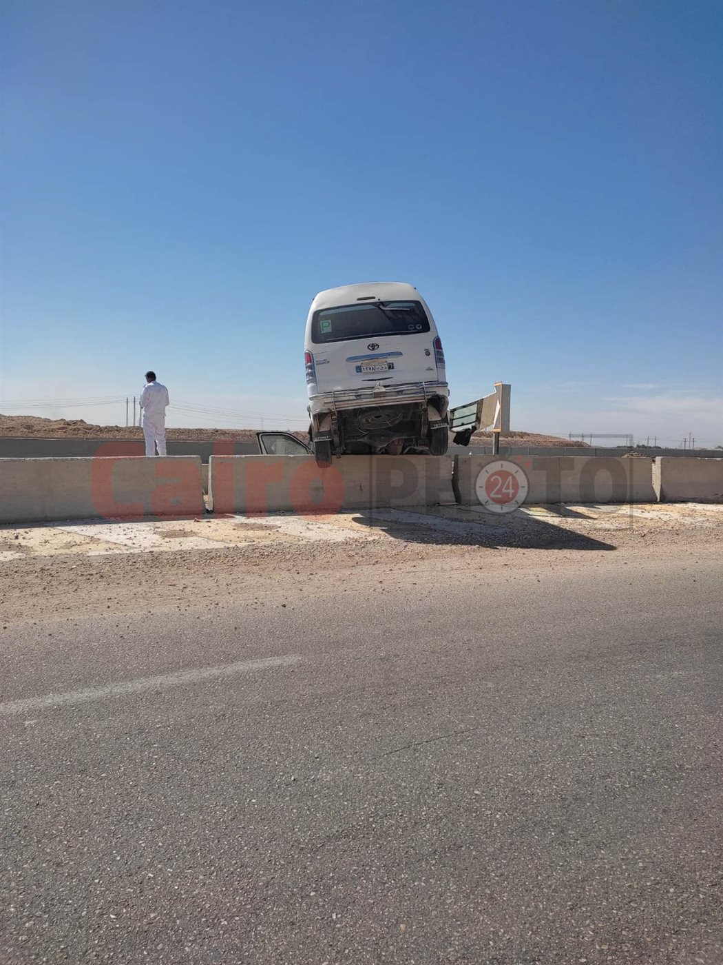 صورة من الحادث