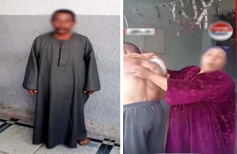 المتهم&nbsp;